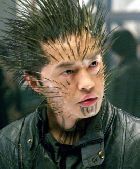Ken Leung