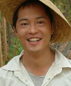 Ken Leung