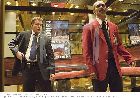 Паскаль Акоста или Ричард