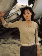 Yoon-jin Kim