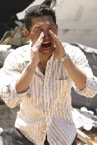 Daniel Dae Kim